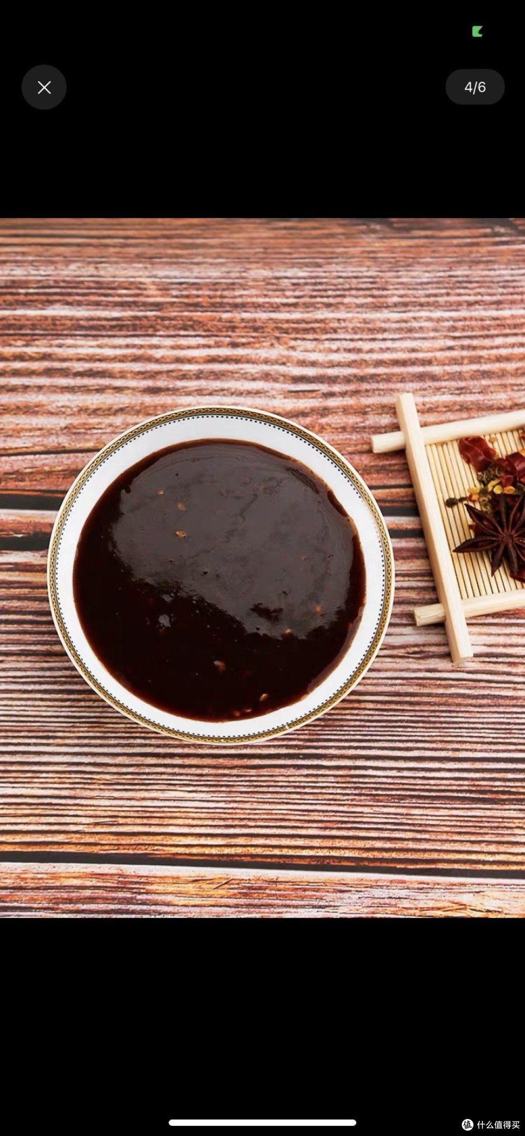 热血澎湃，激情四溢的铁板鱿鱼