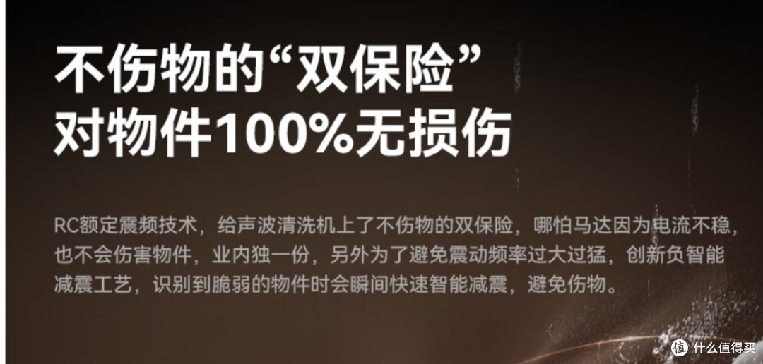 眼镜老是清洗不干净?希亦声波清洗机,一机多用,深度清洁