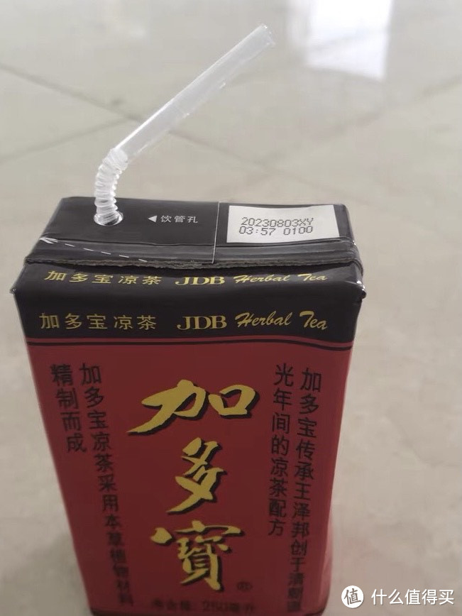 凉茶：一杯清凉与健康的饮料