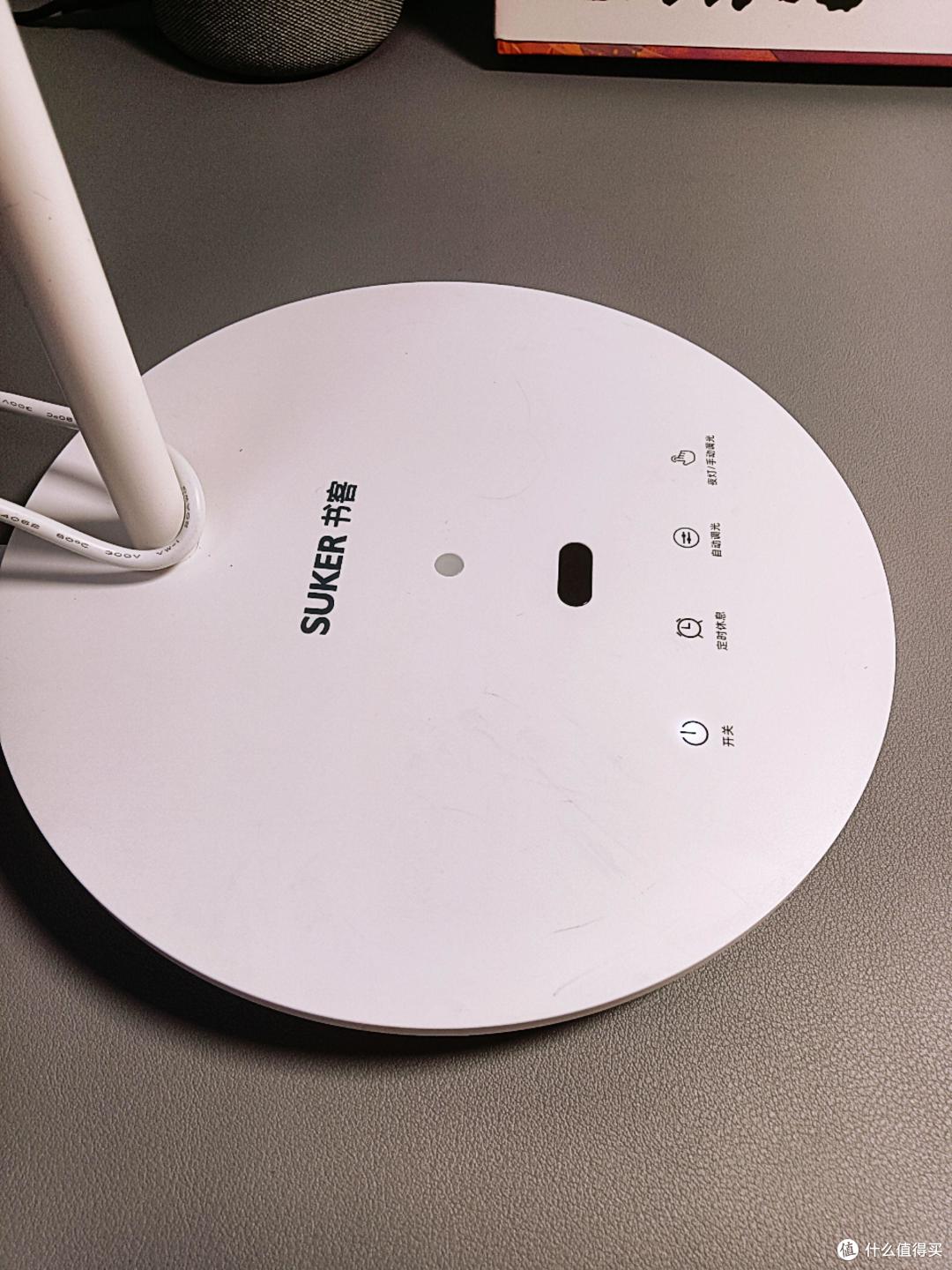 双11必备儿童好物推荐！书客L1护眼台灯，超国AA级标准，智能调光，更自然