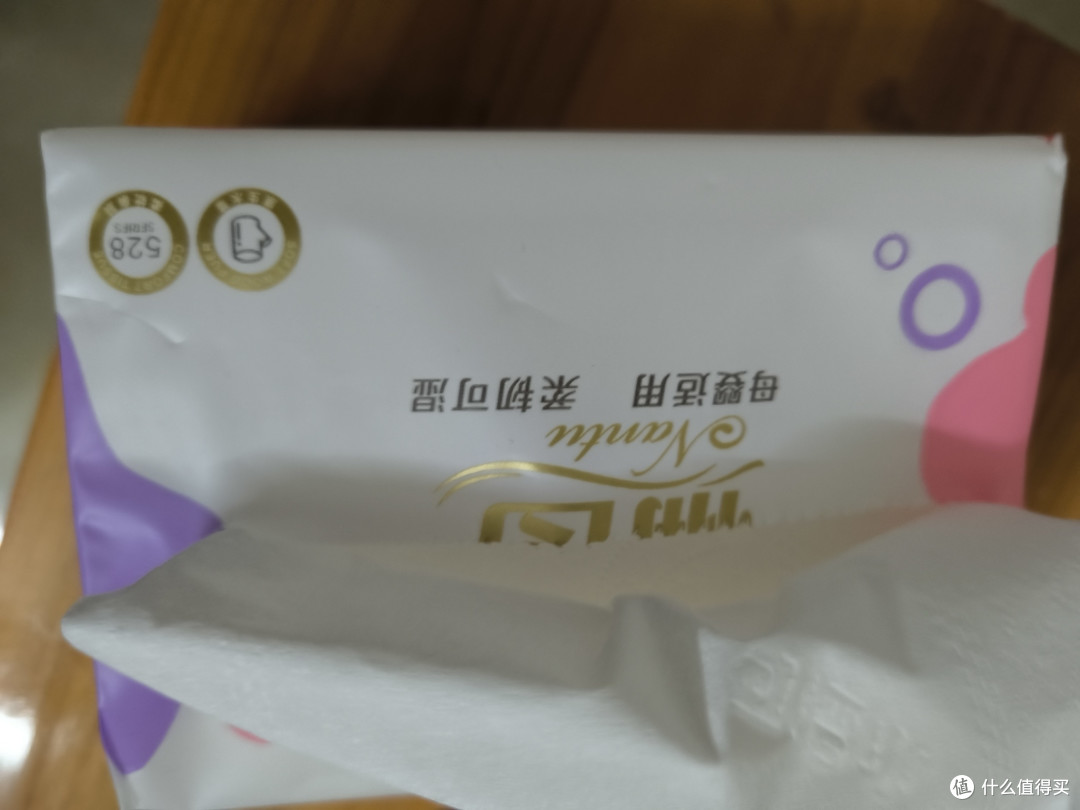 性价比很高的儿童纸巾