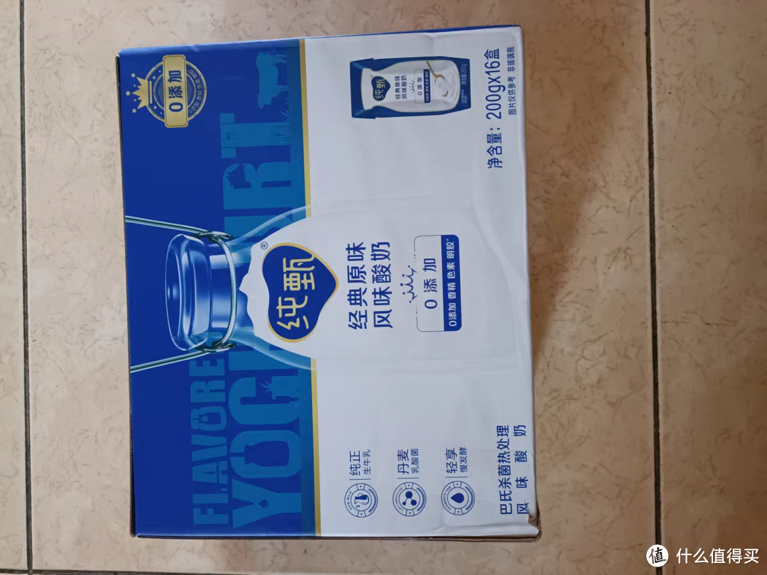 蒙牛纯甄常温风味酸奶:营养早餐的新选择