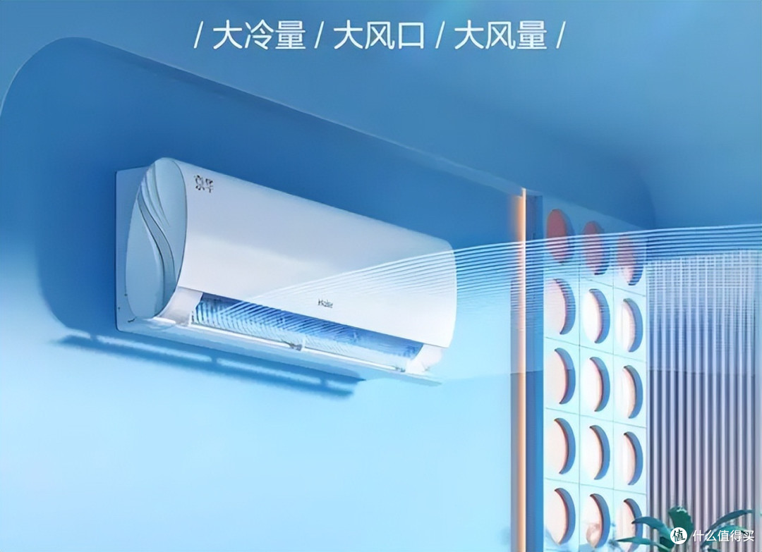 空调买哪个品牌好?格力、美的还是海尔?对比一下,结果一目了然