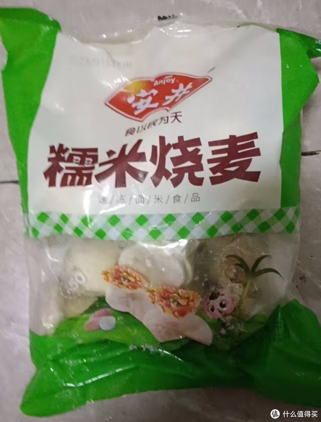 家中常备速冻食品，几分钟解决早餐！