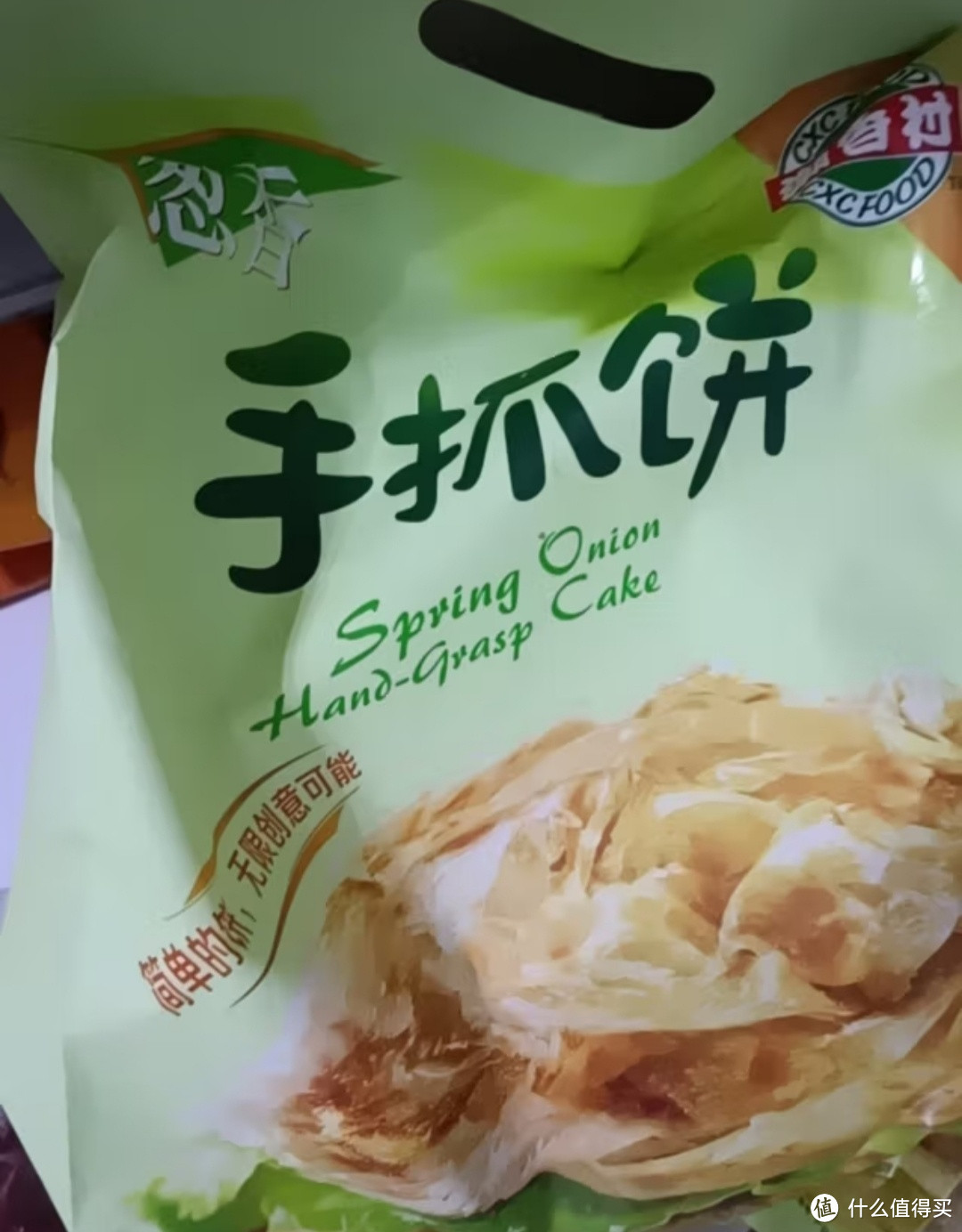 家中常备速冻食品，几分钟解决早餐！