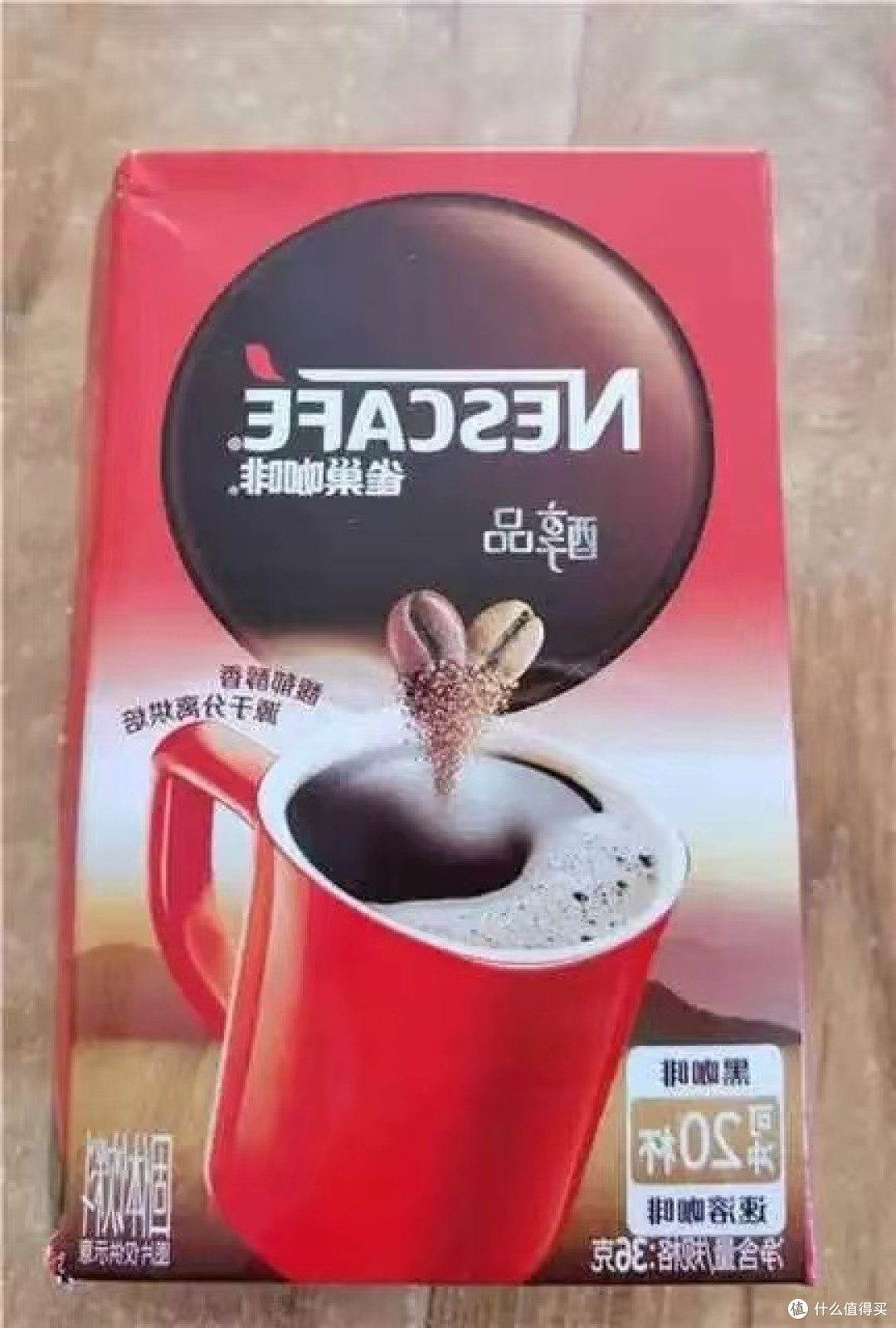 咖啡你的工作伴侣