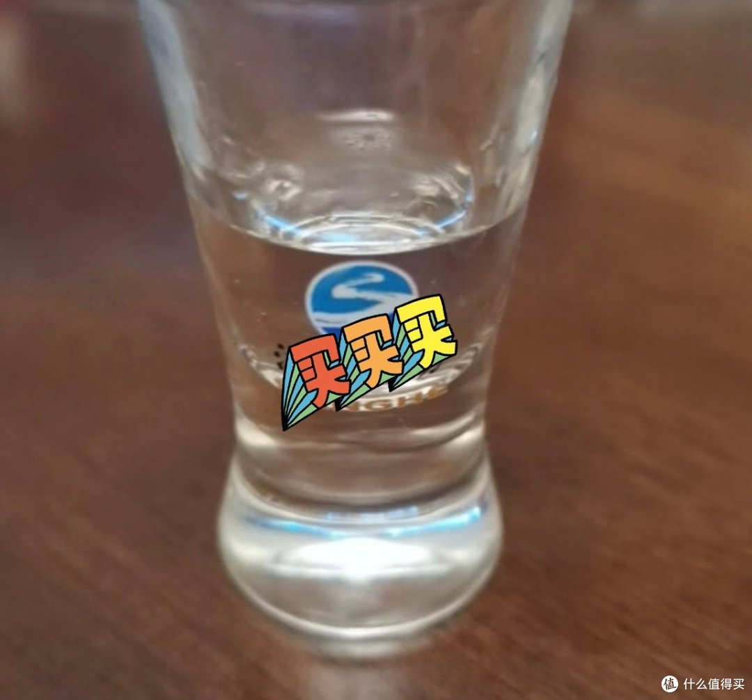 白酒真有保质期?那保质期多久?听听专家怎么说,别再被误导了