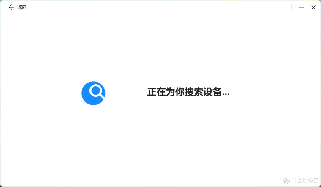 谁说64G手机不够用 我全家都是64G的——绿联DX4600