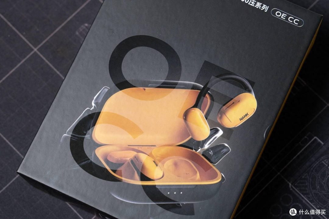 开放式耳机的佼佼者:南卡OE CC,舒适与品质的选择