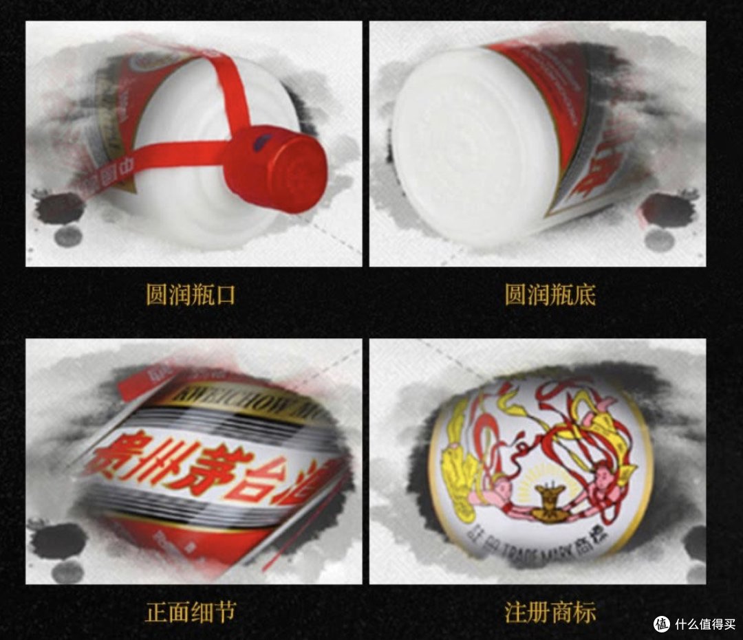 今天!京东飞天茅台放量6000瓶,赶快冲起来吧!