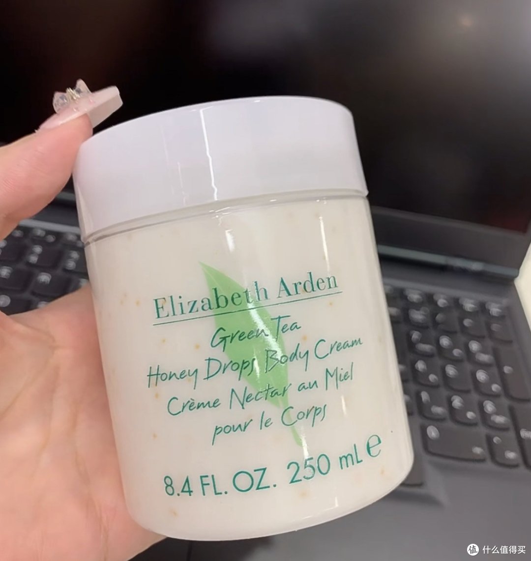 雅顿身体乳绿茶味,太香啦