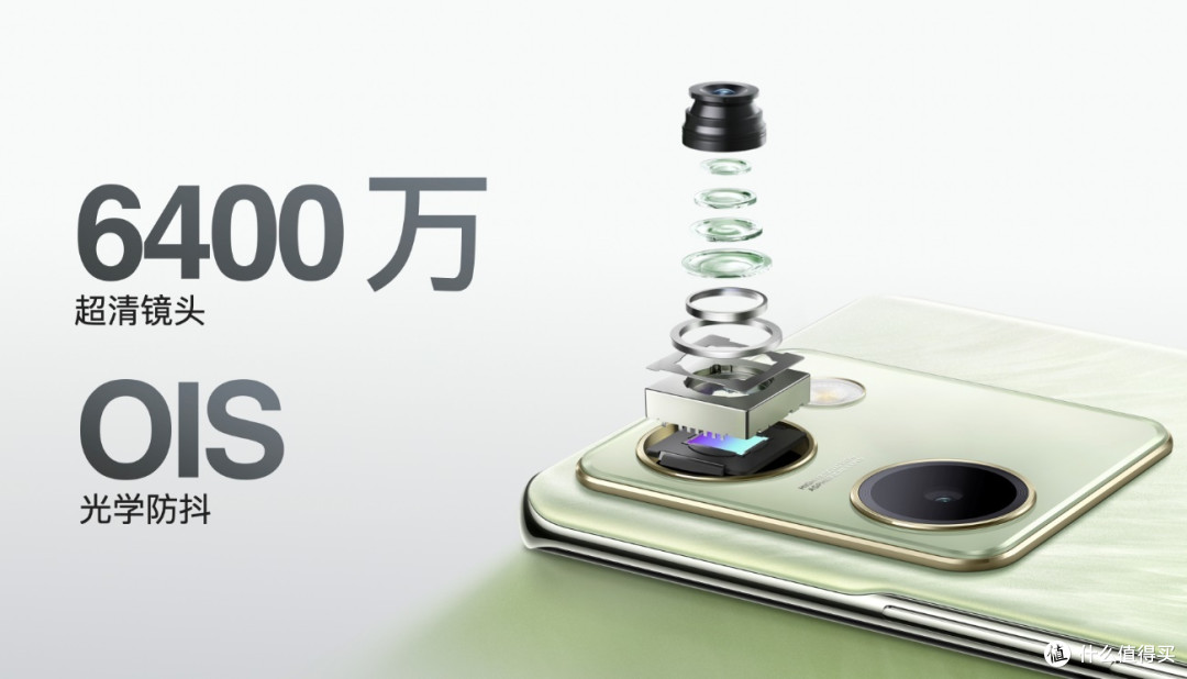 打造千元级越级国民手机,vivo Y100不容错过,火热预售中