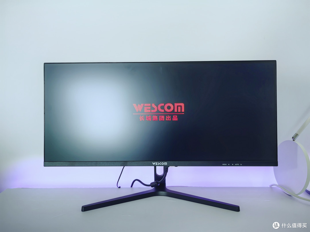 7字开头百元带鱼屏，还要啥自行车？WESCOM 21：9的29英寸带鱼屏谁用谁爽
