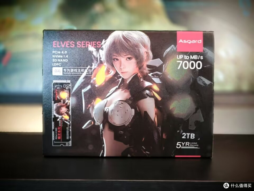PCIe 4.0,读速7000MB/s 。阿斯加特精灵系列 ELF 2T SSD让老电脑跑出了加速度