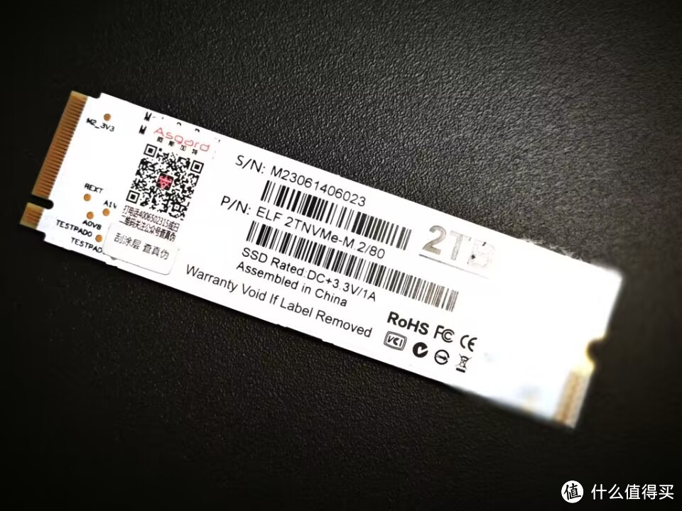 PCIe 4.0,读速7000MB/s 。阿斯加特精灵系列 ELF 2T SSD让老电脑跑出了加速度