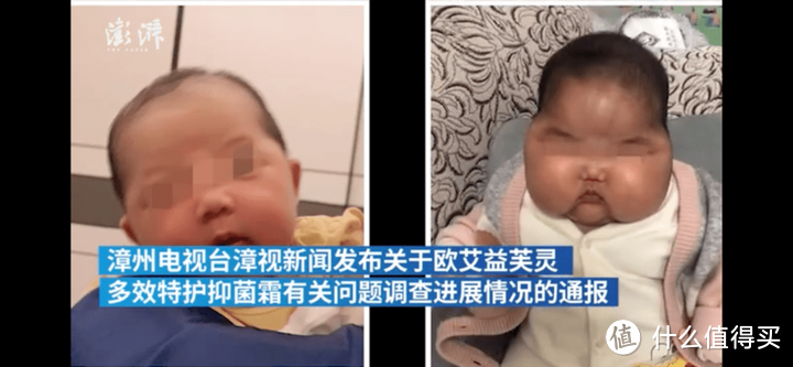 秋冬季婴儿面霜怎么选？一定要认准这几点，教你选到安全又保湿的婴儿面霜