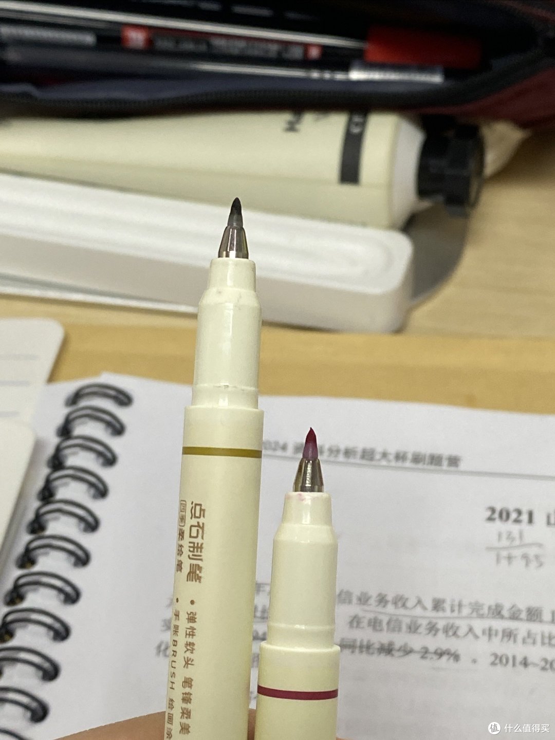 点石柔绘笔巨好用的