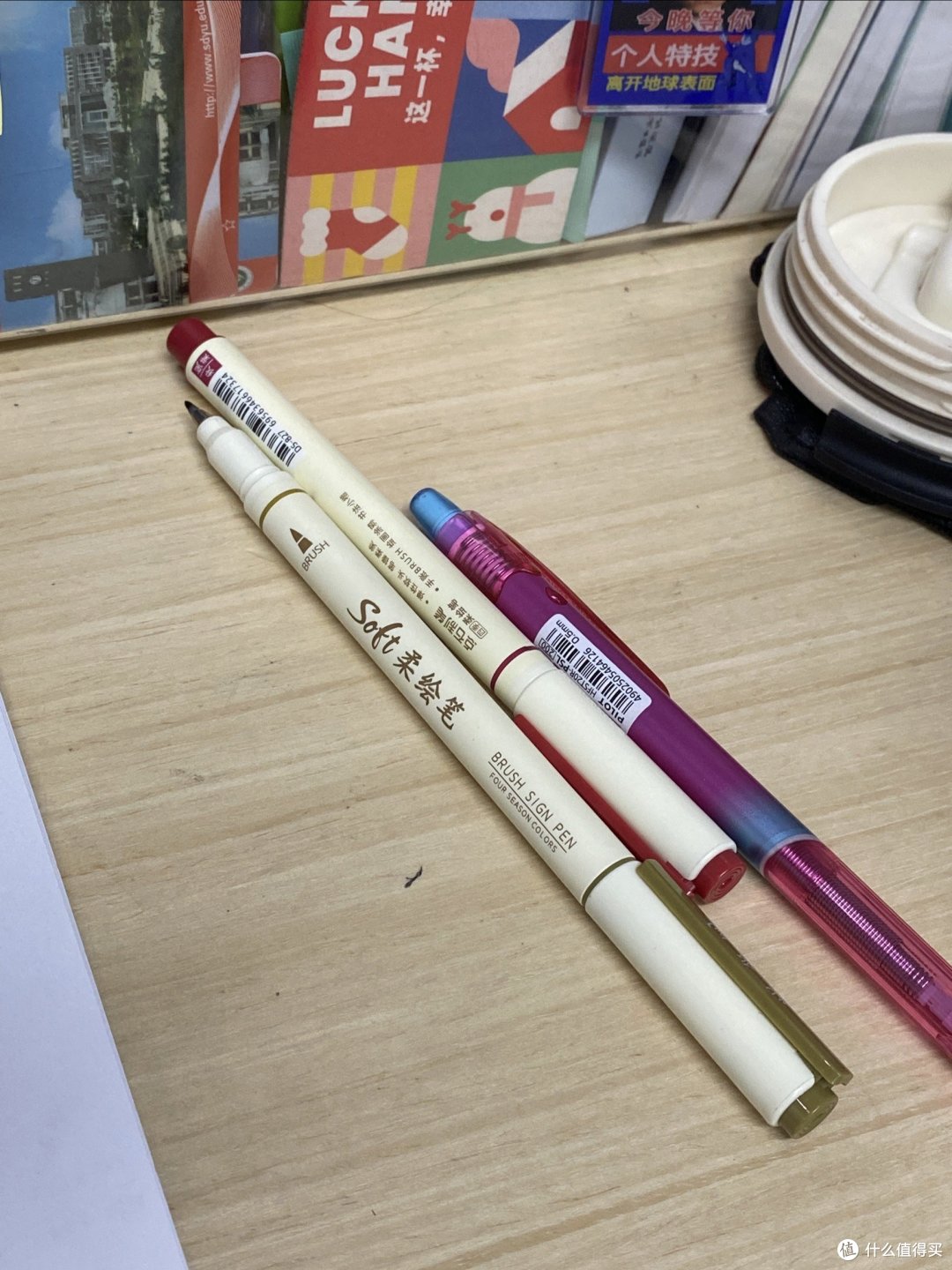 点石柔绘笔巨好用的