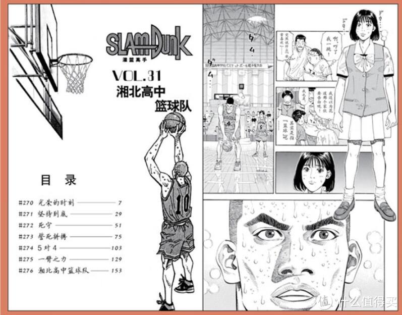 双 11 囤书大战,这几本书竟然是爆款中的战斗机!(上篇)