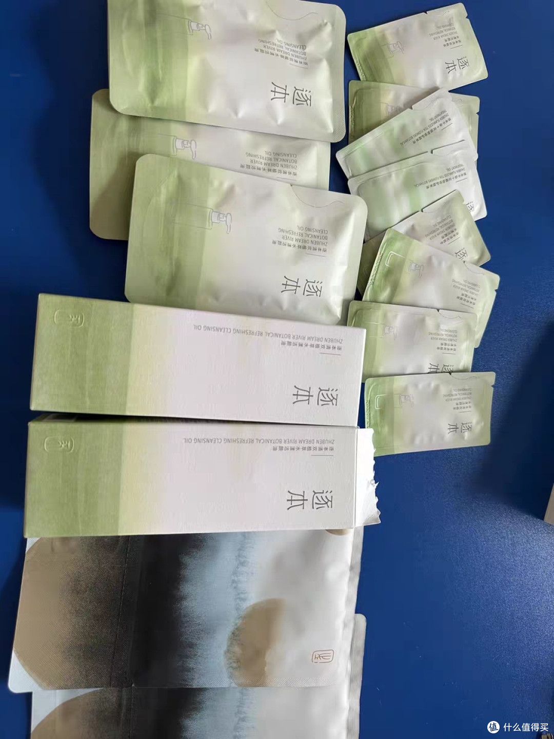 逐本卸妆油：水润轻盈，肌肤之友