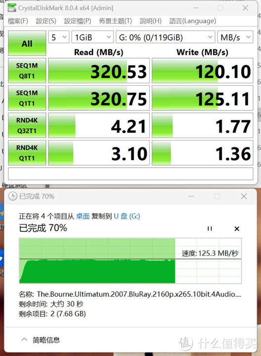 双十一高速SD卡、U盘怎么选?闪迪存储系列产品推荐,总有一款适合你