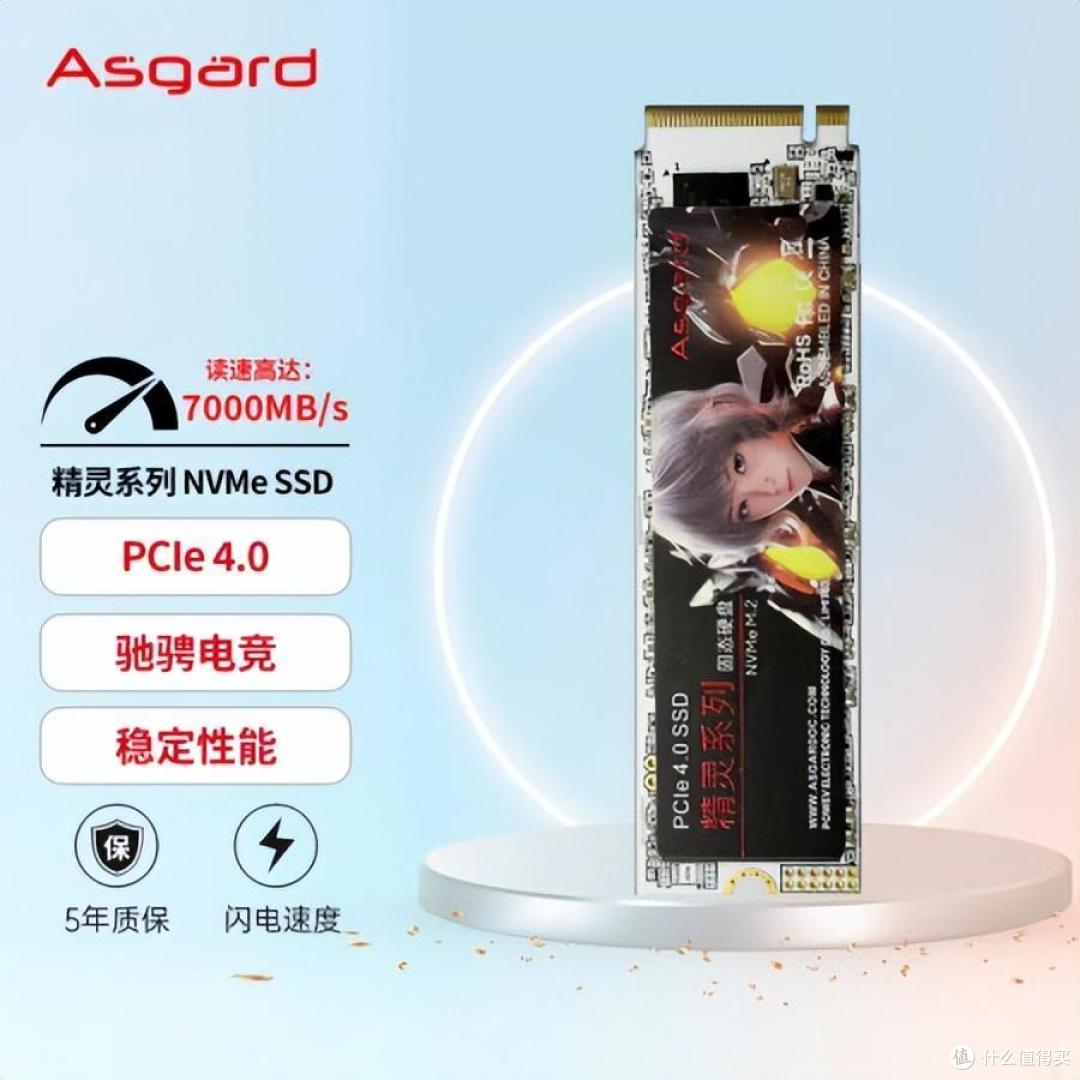 C盘飘红爆掉，教你如何安装Win11及处理“无法运行Win11”的错误！建议收藏备用