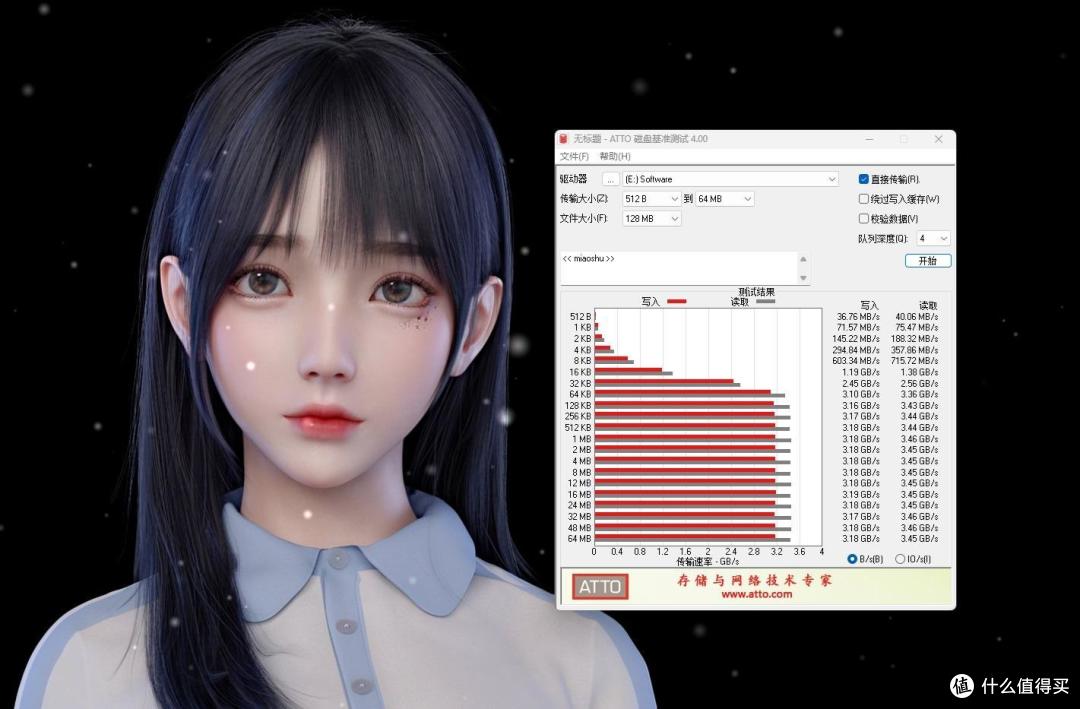 C盘飘红爆掉，教你如何安装Win11及处理“无法运行Win11”的错误！建议收藏备用