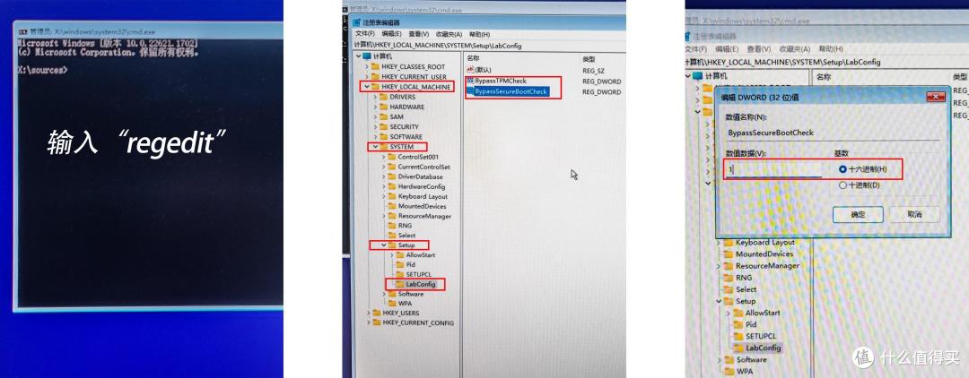 C盘飘红爆掉，教你如何安装Win11及处理“无法运行Win11”的错误！建议收藏备用