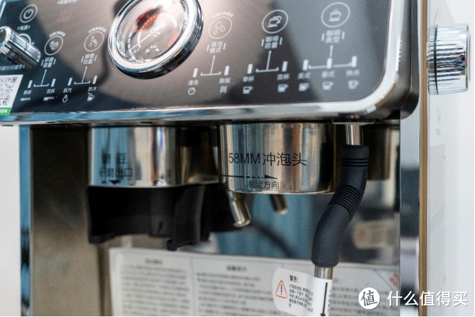 2023双十一最值得买的半自动咖啡机？——汉美驰咖啡机器30-PRO（附使用教程）