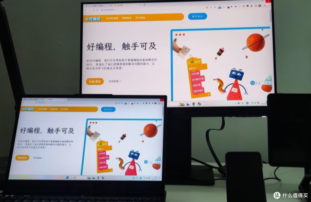 2023 年双十一有哪些性价比高的实用数码「必买好物」?