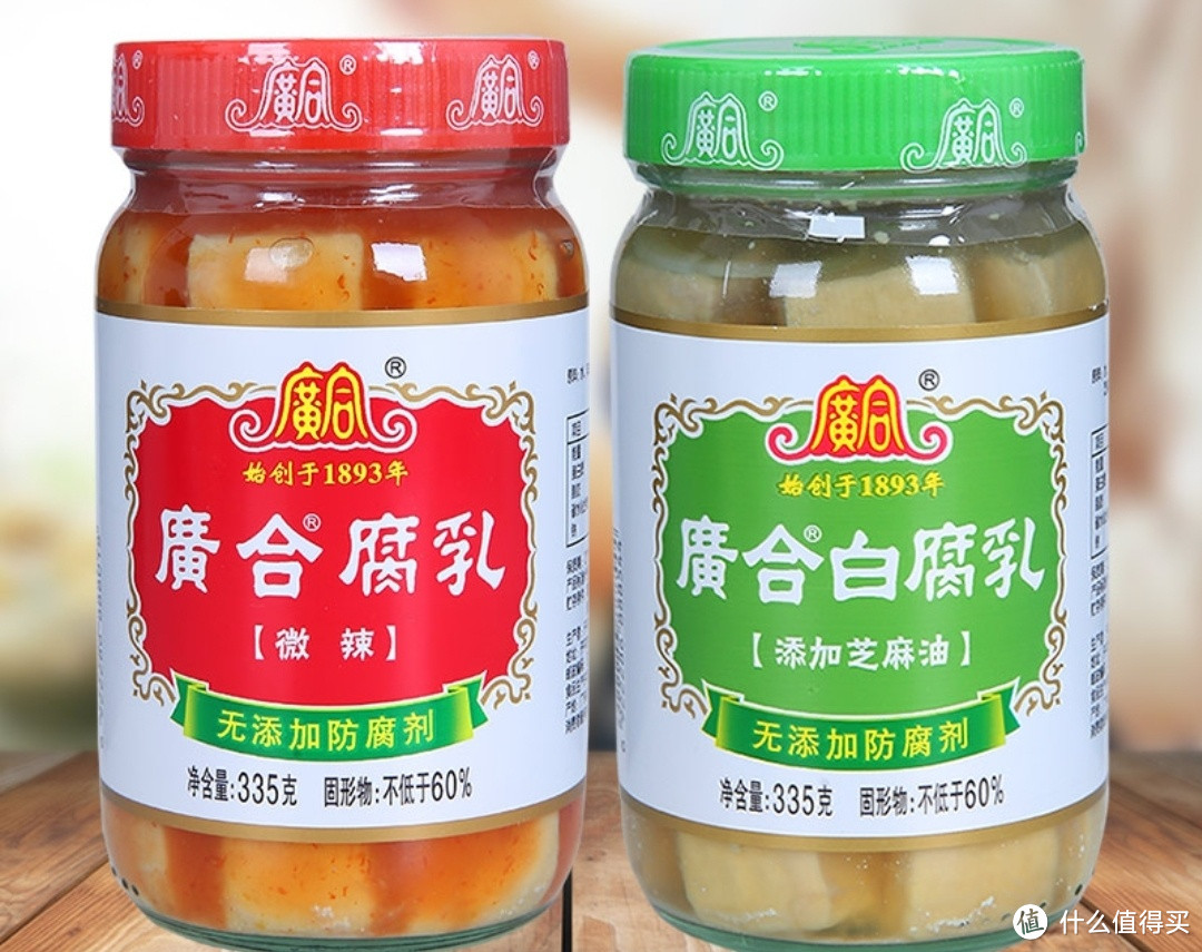 这些年，种草回购的2种平价豆腐乳