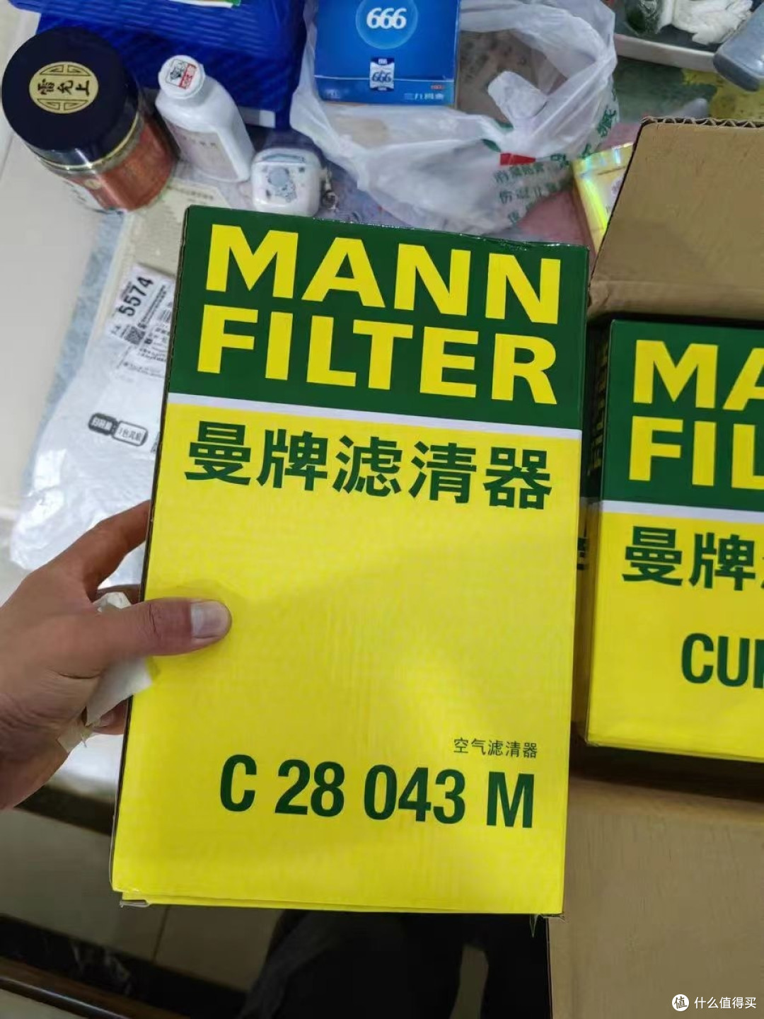 自己动手换空滤，省下一大笔钱！