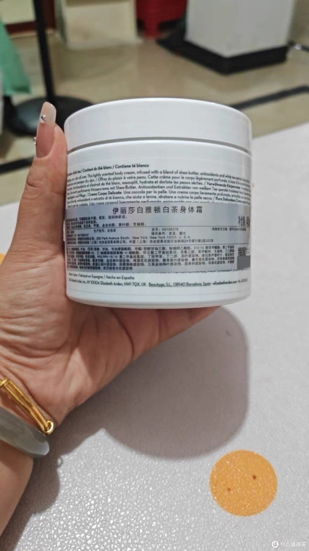 双十一购入好物分享1⃣️