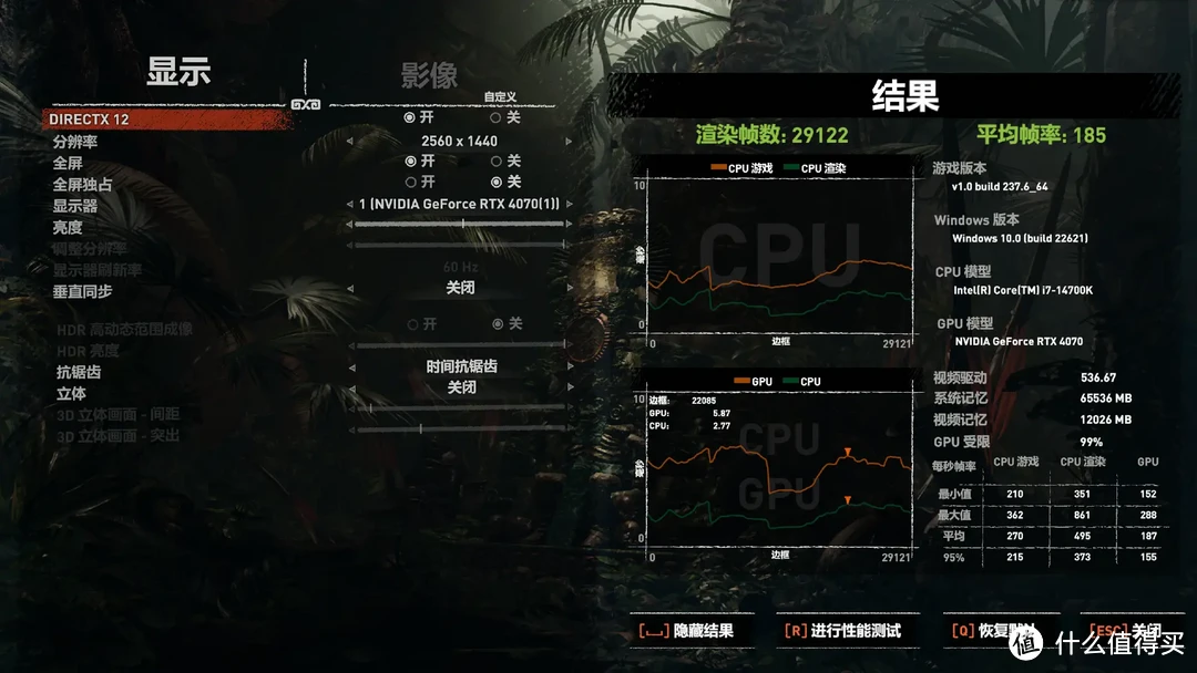 TUF GT502无界版主机：打破界限，超越无限，打造你的极致海景房！