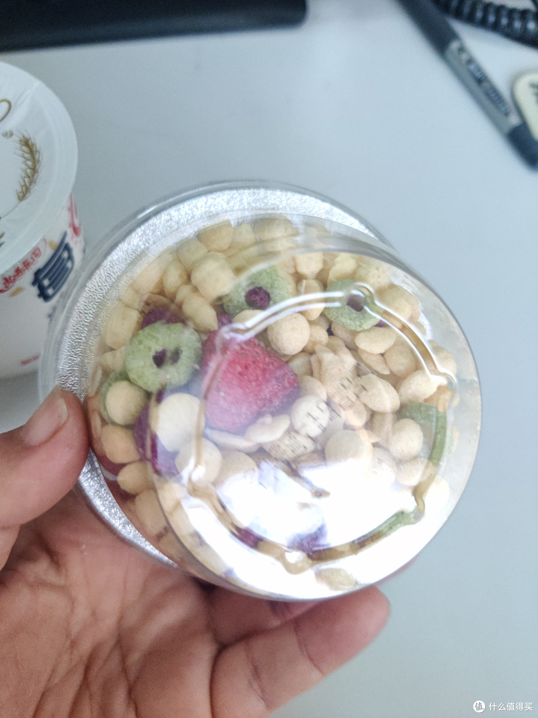 双11种草之搅拌酸奶