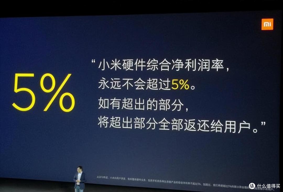 为什么荣耀、OPPO、VIVO较少挨骂，小米却老挨骂？