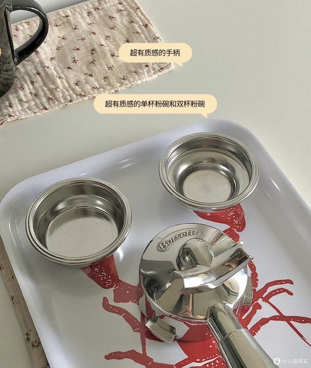 咖啡机