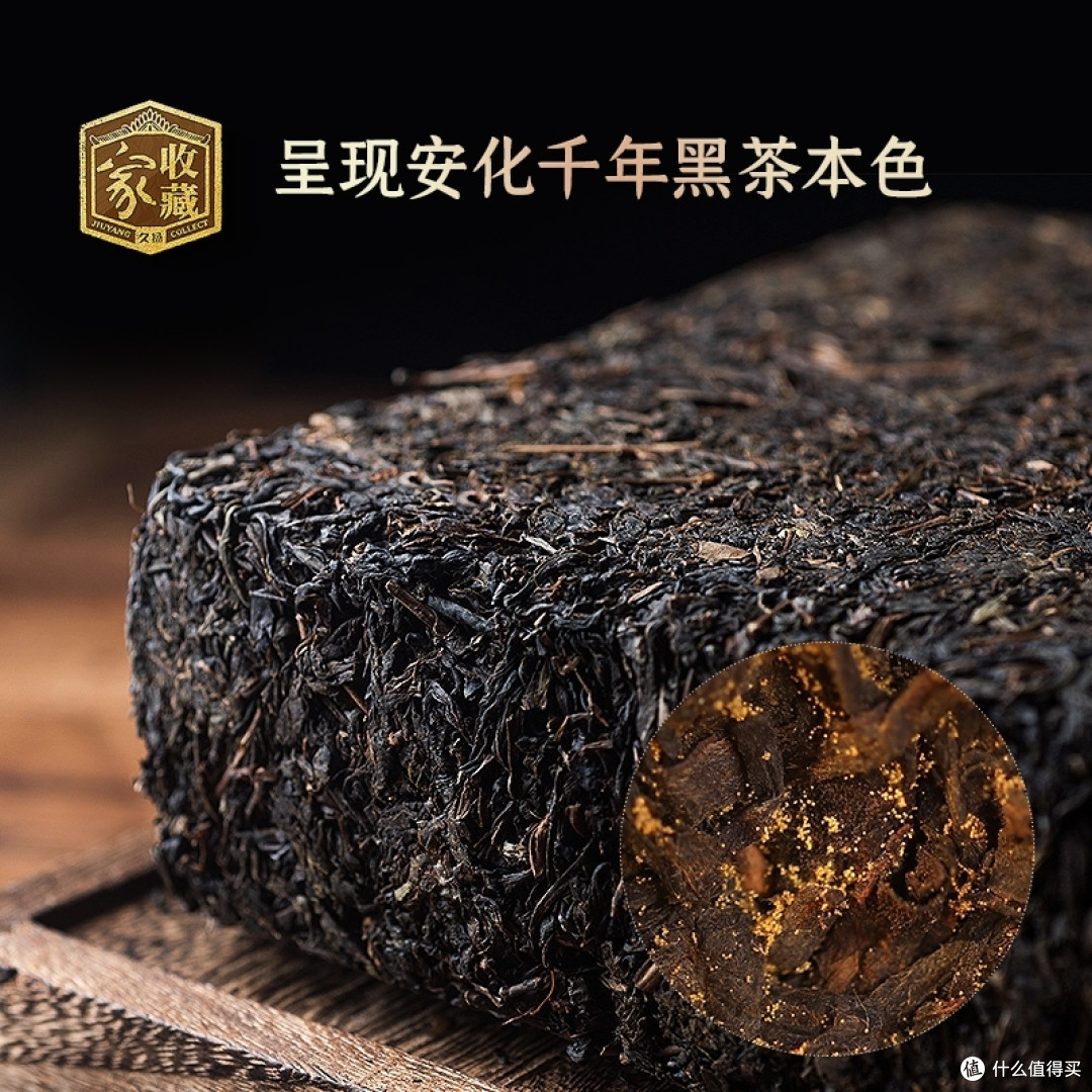 茶叶选购小技巧分享:辨别优劣茶叶有妙招