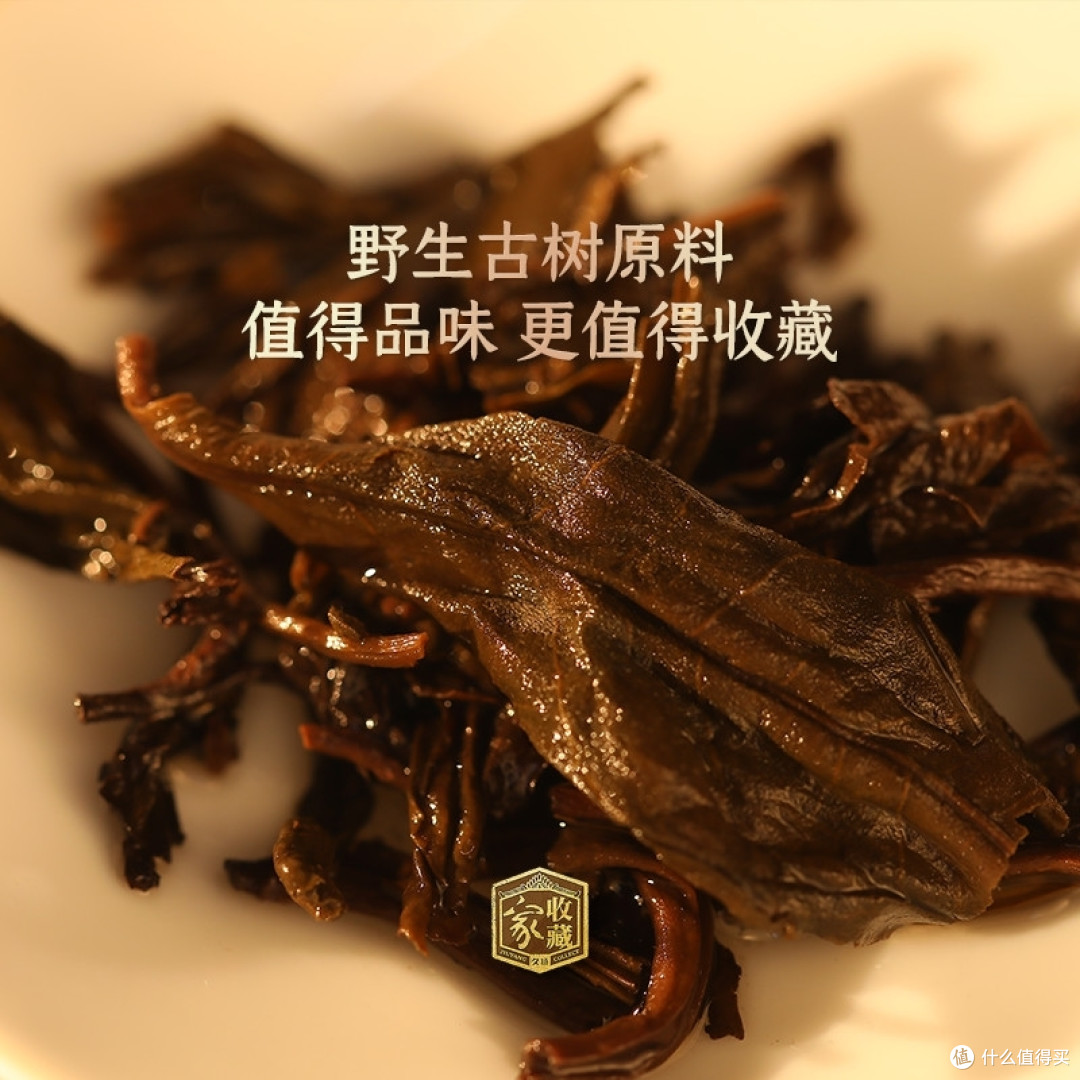 茶叶选购小技巧分享:辨别优劣茶叶有妙招