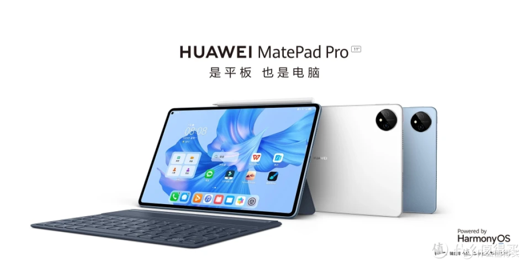 遥遥领先!华为平板份额超过ipad