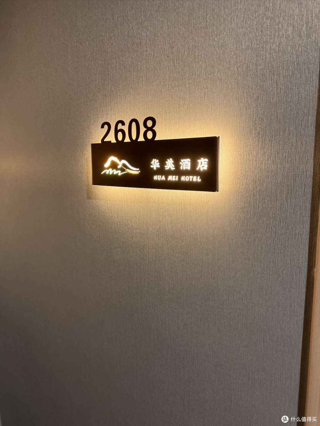 走啊,去看风景,看王维诗里的云台山
