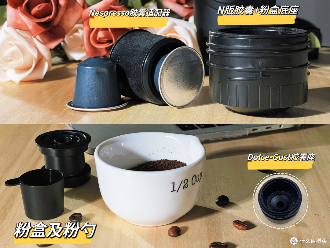 在路上的咖啡厅，NICOH车载便携式咖啡机实测！
