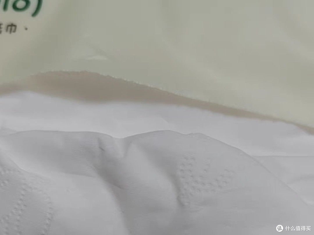 布相同抽纸