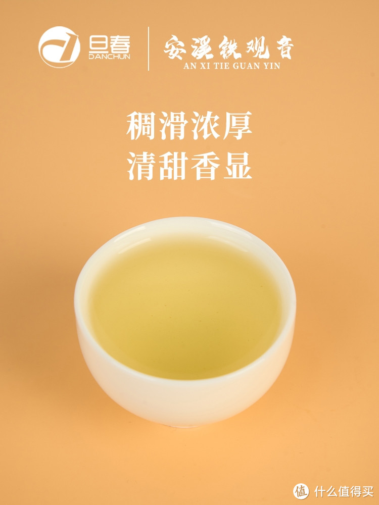 茶叶选购小技巧分享：如何选择适合自己口味的茶叶？