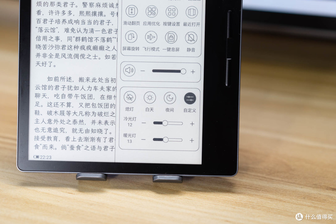 内置四大书城,AI大模型加持下的汉王Clear电纸书阅读体验怎样?