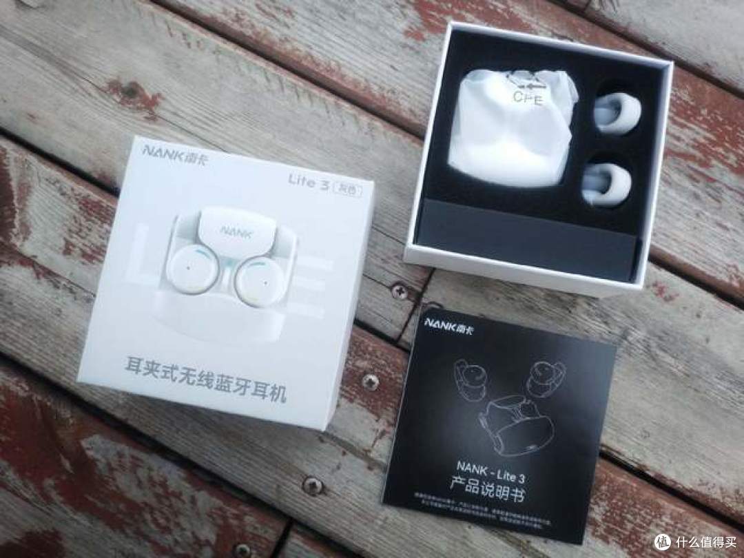 开放式耳机也有好音质：南卡Lite3
