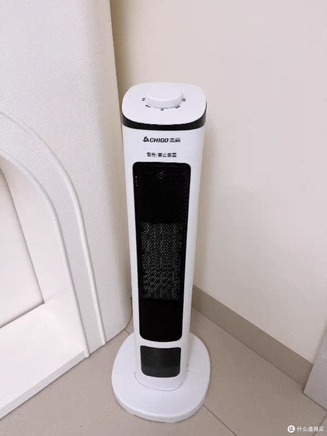 取暖器引发的火灾案例分析:选购和使用须谨慎