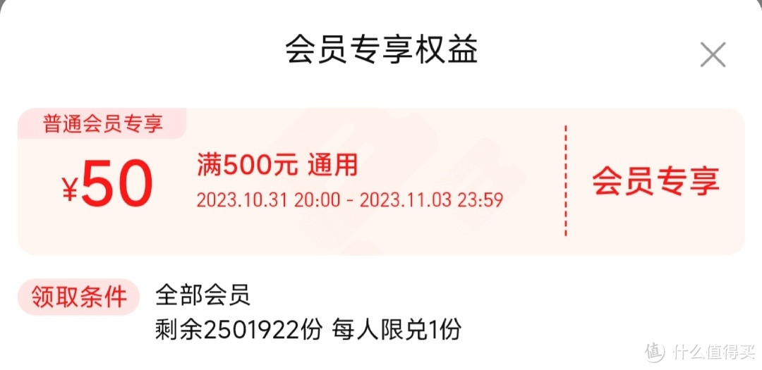 优衣库女装连衣裙399降至149元！设计师款！好设计价格很便宜·喜欢别错过啦～