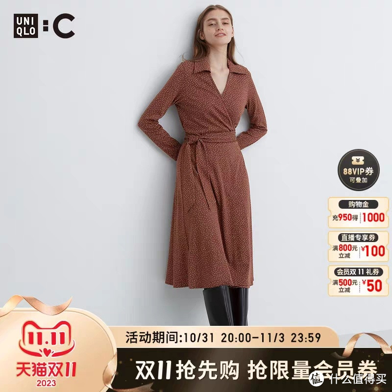 优衣库女装连衣裙399降至149元！设计师款！好设计价格很便宜·喜欢别错过啦～