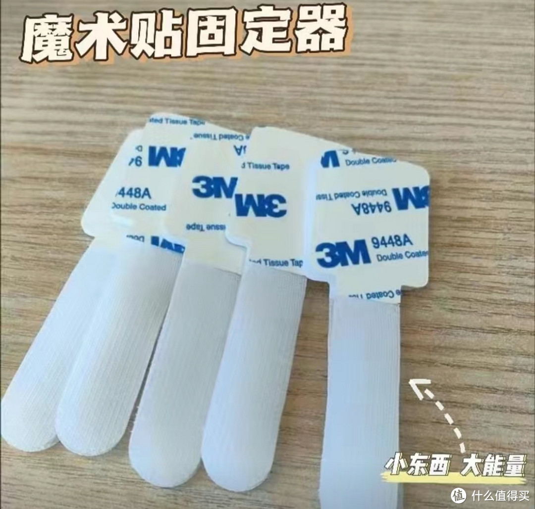 一个敢卖一个敢卖，几毛钱的小物品组合起来堪称神器